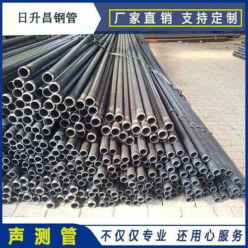 文罗镇法兰式声测管厂家