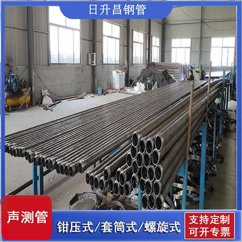 文罗镇套筒式桩基声测管