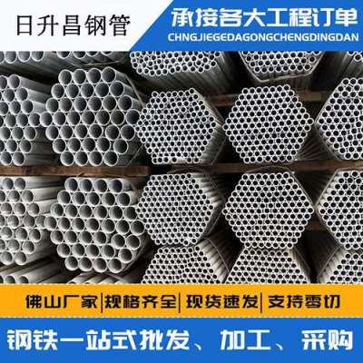文罗镇声测管桩基现场检测技术规定