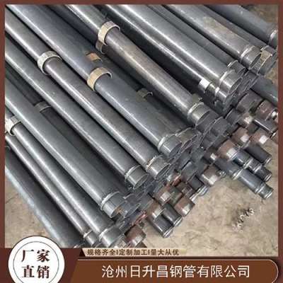 文罗镇最薄的声测管壁厚可以到什么程度