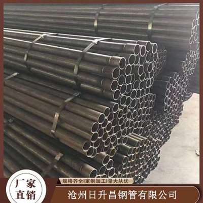 文罗镇声测管规格型号对照表